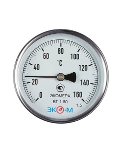 Термометр биметаллический БТ 1 80 0 160С L 100 Экомера