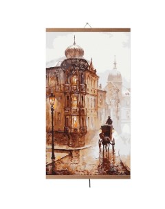 Пленочный инфракрасный обогреватель картина Prague с термостатом 500 Вт Домашний очаг