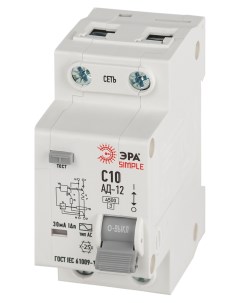 Выключатель автоматический дифференциального тока 1P N С10 30мА тип АС АВДТ 4 5кА SIMPLE D Era