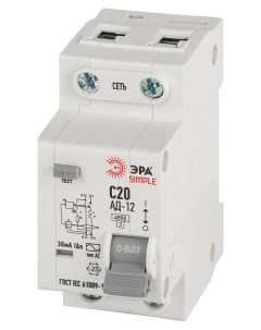 Выключатель автоматический дифференциального тока 1P N C20А 30мА тип АС АВДТ 4 5кА SIMPLE Era