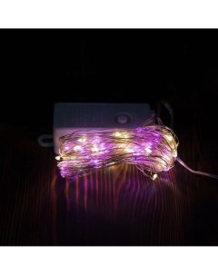 Световая гирлянда новогодняя 9330 10 м разноцветный RGB Led