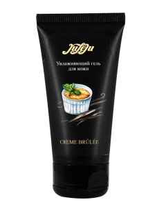 Съедобный интимный гель Creme Brulee с ароматом крем брюле 50 мл 395527 Juleju