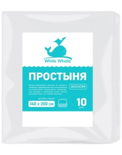 W W простыня Эконом 140х200 см спанлейс 10 шт White whale
