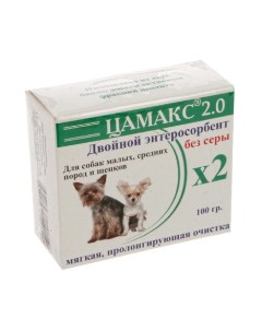 Витамины для собак двойной энтеросорбен для тмалых и средних пород 100 г Цамакс