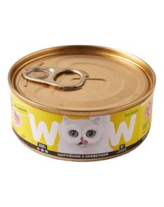 Консервы для кошек WOOW Holistic креветки цыпленок 100г Woow.holistic
