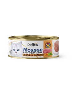 Консервы для кошек Gold индейка с овощами паштет 8шт по 100гр Reflex