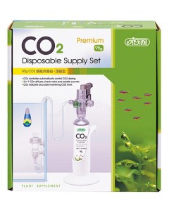 Система CO2 для аквариума Disposable Supply Set Basic до 60 л Ista
