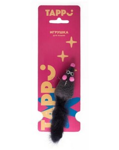 Игрушка для кошек Саваж Мышь с хвостом из натурального меха норки Tappi