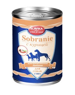 Влажный корм для собак SOBRANIE с курицей 12 шт по 340 гр Славика