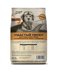 Сухой корм для собак для всех пород полнорационный с говядиной 4 кг Ушастый пилот