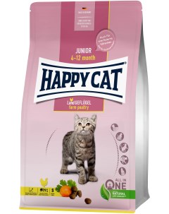 Сухой корм для котят Junior домашняя птица с 4 до 12 месяцев 1 3 кг Happy cat