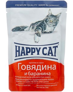 Влажный корм для кошек с говядиной и бараниной 100 г Happy cat
