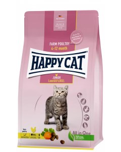 Сухой корм для котят JUNIOR с домашней птицей 2 шт по 1 3 кг Happy cat