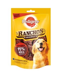 Лакомство для собак Ranchos мясные ломтики с говядиной 58г Pedigree