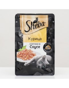 Влажный корм для кошек курица ломтики в соусе 28шт по 75г Sheba