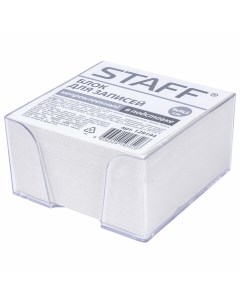 Блок кубик для записей 90x90x50мм белый белизна 70 80 прозрачный бокс 129194 18шт Staff
