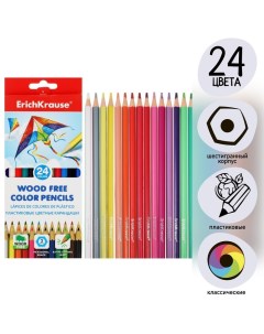 Цветные карандаши Erich Krause 24 цвета пластик шестигранные грифель 3 мм европодвес Erich krause