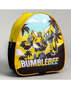 Рюкзак детский Bumblebee Transformers Hasbro