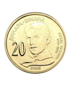 Памятная монета 20 динаров Никола Тесла Выдающиеся личности Сербия 2006 г в без обр Nobrand