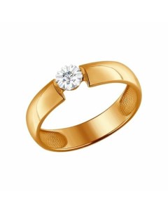 Кольцо из золота с бриллиантом Ювелирочка