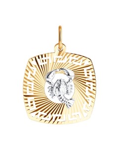 Подвеска из комбинированного золота с алмазной гранью Ювелирочка