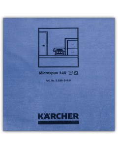 Салфетка Karcher