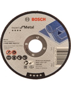 Отрезной диск по металлу Bosch