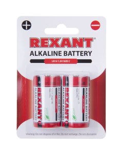 Алкалиновая батарейка Rexant
