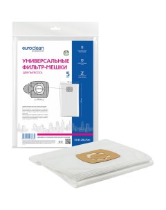 Универсальные фильтр мешки для профессиональных пылесосов до 20 л Euro clean
