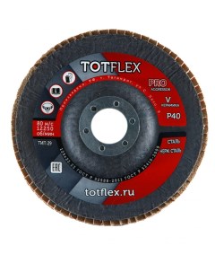 Лепестковый торцевой круг Totflex