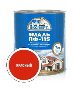 Эмаль Эксперт