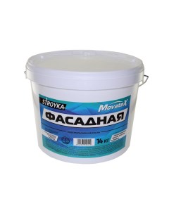 Фасадная водоэмульсионная краска Movatex