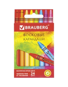 Восковые карандаши Brauberg
