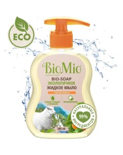Жидкое мыло Biomio