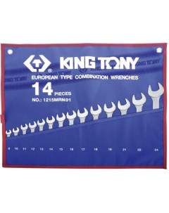 Набор комбинированных ключей King tony