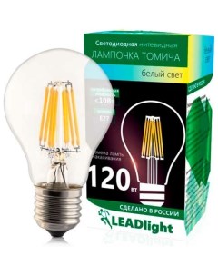 Светодиодная лампа Leadlight