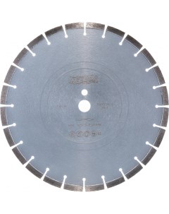 Сегментный алмазный диск по железобетону Messer