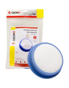 Многоразовый моющийся фильтр hepa для пылесоса DYSON Ozone