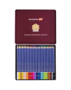 Художественные акварельные цветные карандаши Brauberg