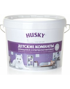 Краска для детских комнат Husky