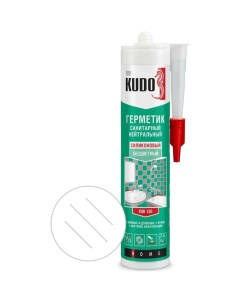 Нейтральный санитарный герметик Kudo