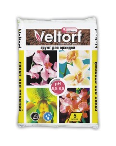 Грунт для орхидей Veltorf