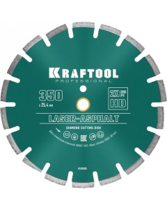 Отрезной диск алмазный по асфальту Kraftool