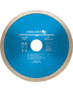 Отрезной алмазный диск Hoegert technik