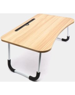 Складной стол для ноутбука Ridberg