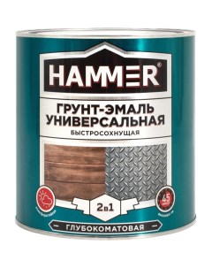 Универсальная грунт эмаль Hammer