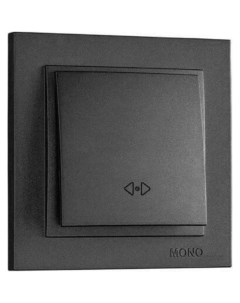 Одноклавишный перекрестный выключатель Mono electric