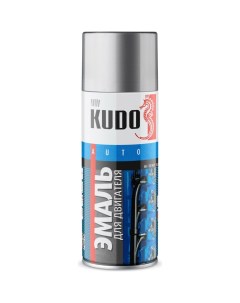 Эмаль для двигателя Kudo