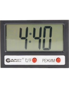 Термометр часы Garin