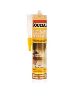 Паркетный акриловый герметик Soudal